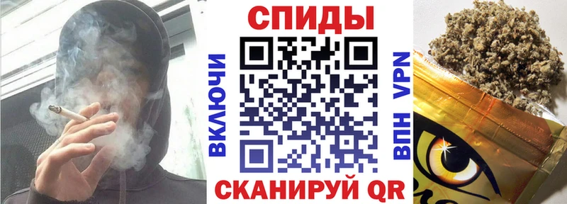 mega рабочий сайт Сысерть маркетплейс телеграм Бутират Butirat