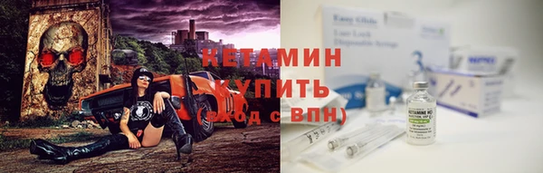 альфа пвп VHQ Алзамай
