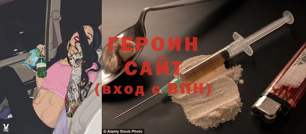гидропоника Арсеньев