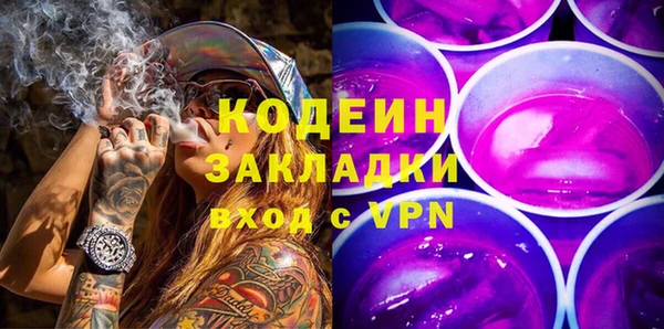 гидропоника Арсеньев