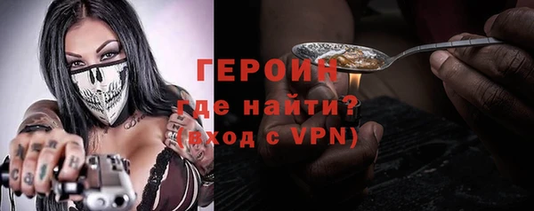 дурь Армянск