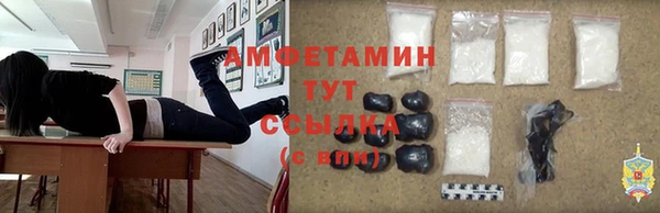 дурь Армянск