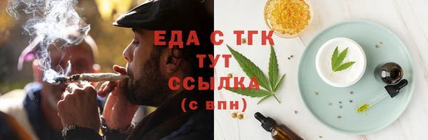 кокаин перу Алексин