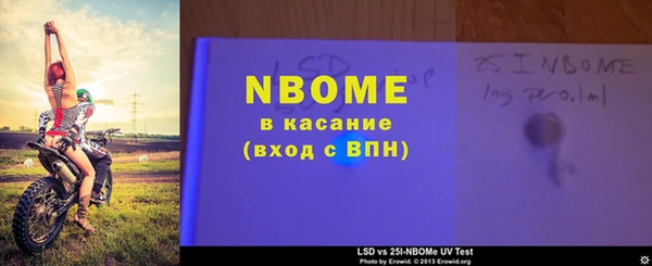 МДМА Алексеевка