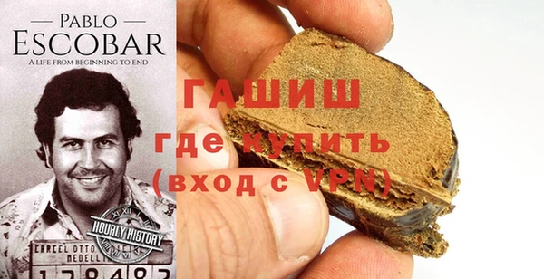 дурь Армянск