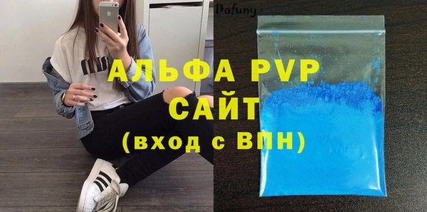 гидропоника Арсеньев