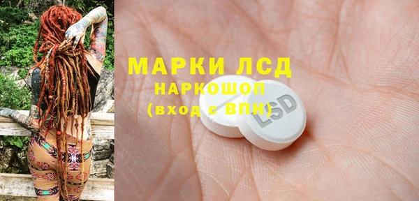 мефедрон VHQ Аркадак