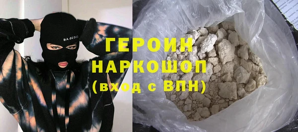 гидропоника Арсеньев