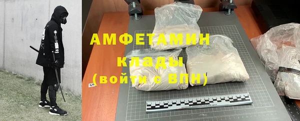 кокаин перу Алексин