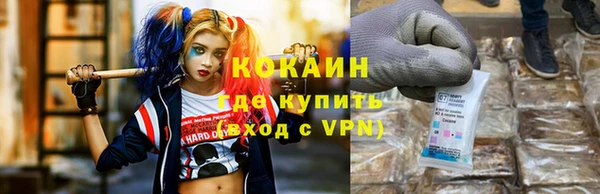 гидропоника Арсеньев