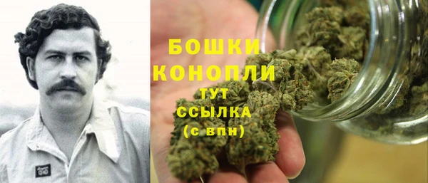 мефедрон VHQ Аркадак