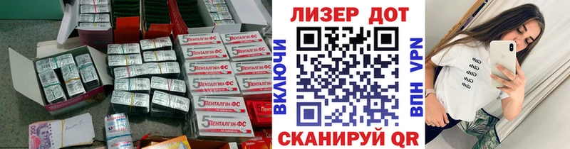 кракен ссылки  Сысерть  Лсд 25 экстази ecstasy 