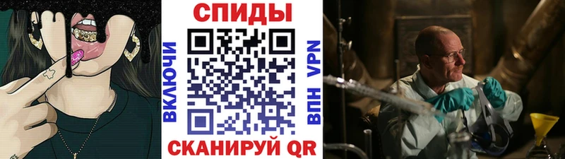 хочу   Сысерть  МЕТАМФЕТАМИН мет 