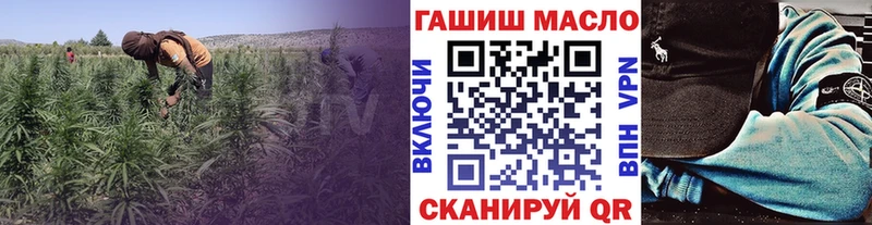 Дистиллят ТГК концентрат  купить   Сысерть 