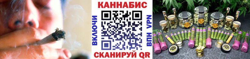Бошки марихуана марихуана Сысерть
